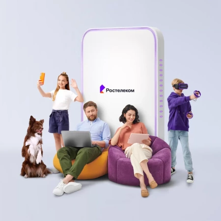 Технологии выгоды Ростелеком в&nbsp;деревня Жилино (Орловская область)