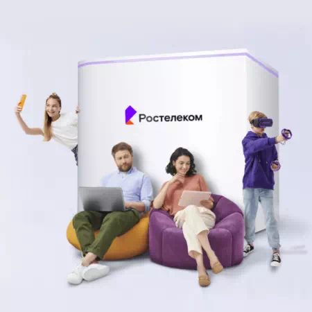 Технологии доступа Ростелеком в&nbsp;деревня Жилино (Орловская область)